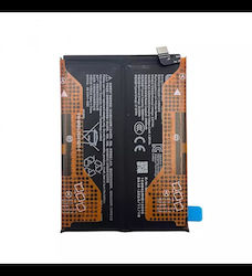 Xiaomi Baterie de înlocuire 5500mAh pentru Xiaomi Redmi Note 14 4G Xiaomi Baterie de înlocuire 5500mAh pentru Xiaomi Redmi Note 14 4G