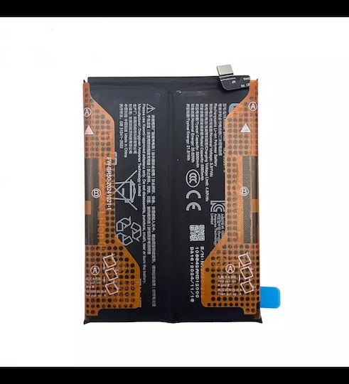 Xiaomi Ersatzakku 5500mAh für Xiaomi Redmi Note 14 4G