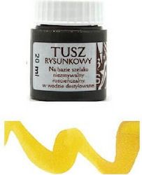 Μελάνι Σινικής 20ml Yellow Μελάνι Σινικής 20ml Yellow