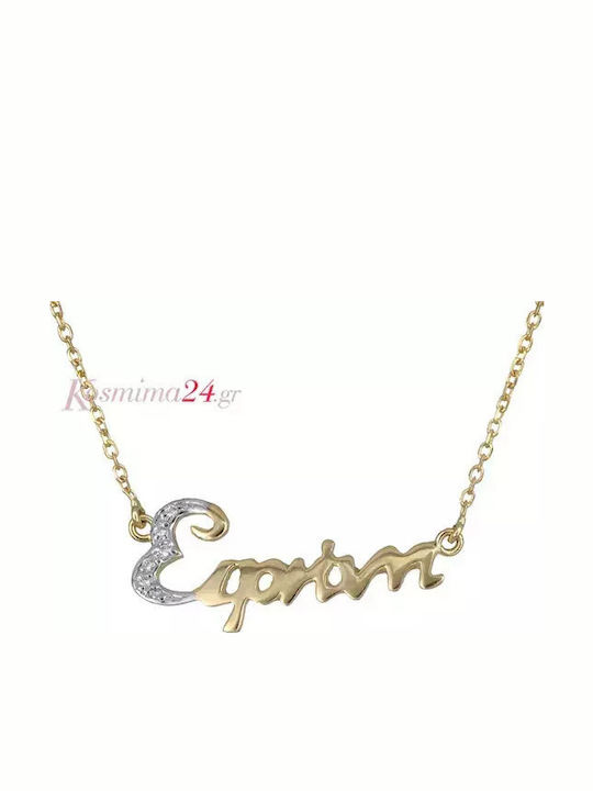 Necklace From 14K Gold