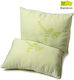 Go Smart Home Bamboo Bed Pillow Cotton Made 50x70cm 2 Pieces