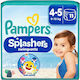Pampers Πάνες Βρακάκι Splashers No. 4 για 9-15k...