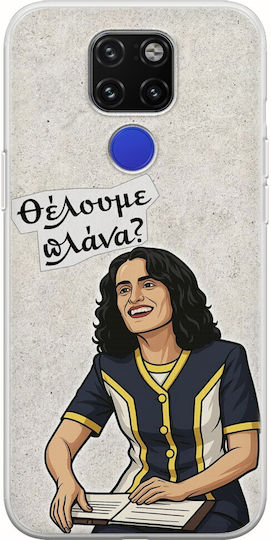 Epic Quotes Theloume Plana? Huawei Mate 20 Flexible Tpu Διάφανη Σιλικόνη