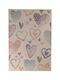 Tzikas Carpets Kids Synthetic Rug 76765-260 Road 160x230cm