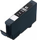 Cartuș De Cerneală Compatibil InkJet Canon Gri 1 Bucată