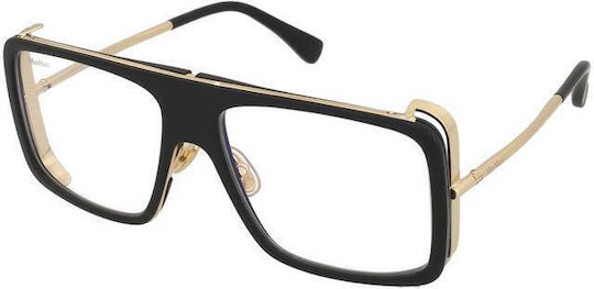 Γυαλιά Υπολογιστή Max Mara Mm5172-b 001 Φίλτρο Μπλε Φωτός