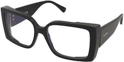 Γυαλιά Υπολογιστή Max Mara Mm5173-b 001 Φίλτρο Μπλε Φωτός Γυαλιά Υπολογιστή Max Mara Mm5173-b 001 Φίλτρο Μπλε Φωτός