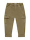 Kids' Cargo Pants Camel