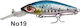 Τεχνητό Cinnetic Baby Boom 50s #19 Blue Sardine Electric Pink