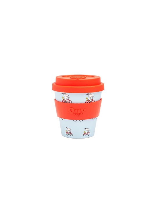 QuyCup Κούπα Πλαστική με Καπάκι Λευκή 230ml
