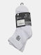 AntetokounBros Socken White 3Pack