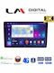LM Digital Автомобилна Аудио Система (Блутут/USB/WiFi/GPS/Apple-Carplay/Android-Auto)