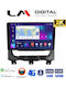 LM Digital Автомобилна Аудио Система (Блутут/USB/WiFi/GPS/Apple-Carplay/Android-Auto)