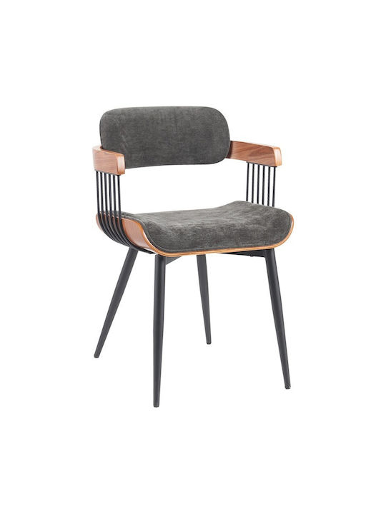 Cameo Dining Room Metallic Armchair Black-walnut Anthracite 53x49.5x75.5cm