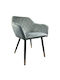 Esperanza Stühle Speisesaal Grey/Black 1Stück 56x60x81cm