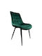 Brisa Dining Room Velvet Chair Green, Dark Forest 53x60x85cm