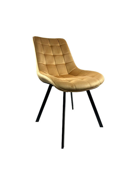 Brisa Dining Room Velvet Chair Beige/black 53x6...