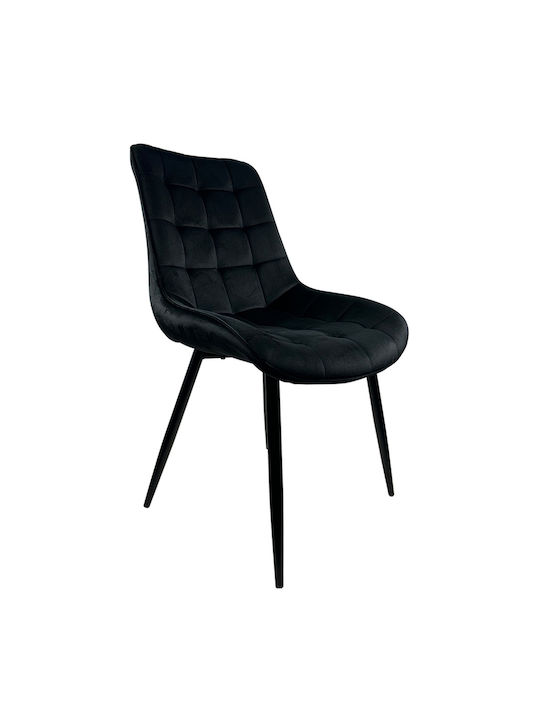 Brisa Dining Room Velvet Chair Black Velvet-Black Metal 53x60x85cm