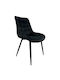 Brisa Dining Room Velvet Chair Black Velvet-Black Metal 53x60x85cm
