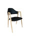 Solana Dining Room Artificial Leather Chair Black/Natural 51x51x81cm