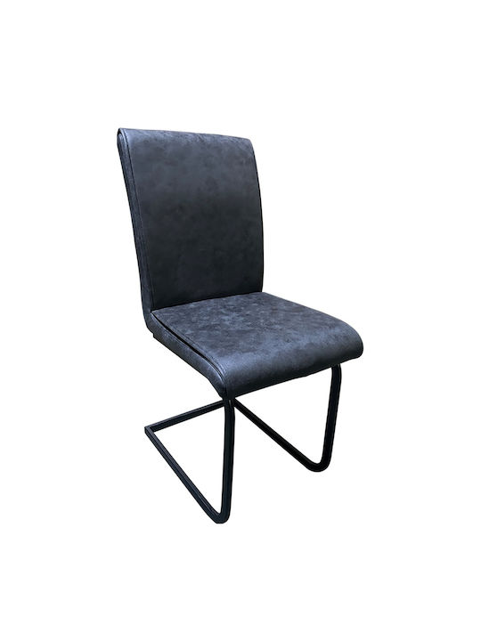 Estrella Dining Room Artificial Leather Chair G...