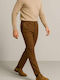 Hose in Schlanker Passform Camel