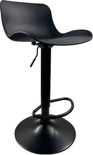 Hocker Bar Encanta mit Höhenverstellbar Black 44x45x58cm