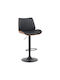 Hocker Bar mit Rückenlehne Gepolstert mit Kunstleder Amani Black Pu 50.5x54x87.5cm