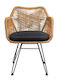 Outdoor Armchair Rattan Manhattan Natural with Cushion