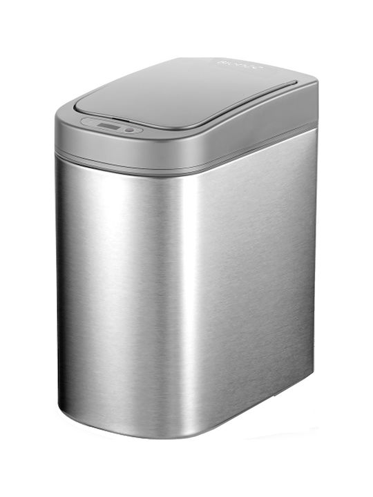Bronze Art Inox Καλαθάκι Μπάνιου 7lt Μπρονζέ