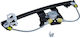 Maxgear Bmw E87 1 Series Left Window Regulator Without Motor