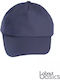 About Basics Wolf Καπέλο Κωδ 00802 Navy