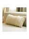 Aberto Design Decorative Pillow Case Aberto from 100% Cotton Beige 30x50cm.