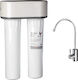 Doulton HIP Duo CleanSoft Resin Συσκευή Φίλτρου Νερού Κάτω Πάγκου Διατομής 3/8'' με Βρυσάκι DO.0914