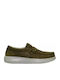 Men's Suede Loafers Brown