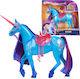 Spin Master 28cm.