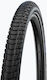 Schwalbe Гума за велосипед Трекинг 11159362 29" x 1.75" С тел