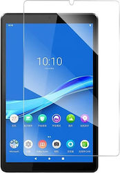 Tempered Glass (Lenovo Tab M8 (4th Gen) 8") Tempered Glass (Lenovo Tab M8 (4th Gen) 8")