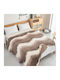 My Home Luxury Κουβέρτα Fleece Μονή 160x220εκ. Εκρού - Σκούρο Καφέ