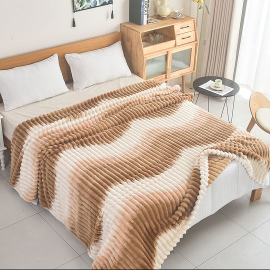 My Home Luxury Κουβέρτα Fleece Μονή 160x220εκ. Εκρού - Καφέ