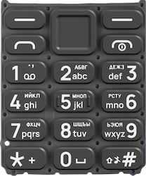 Cyrillic Keyboard Hmd 105 Nokia 105 2024 Black