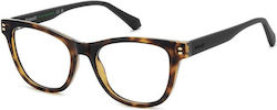 Polaroid Kids Rame Ochelari Pld D848 086 48