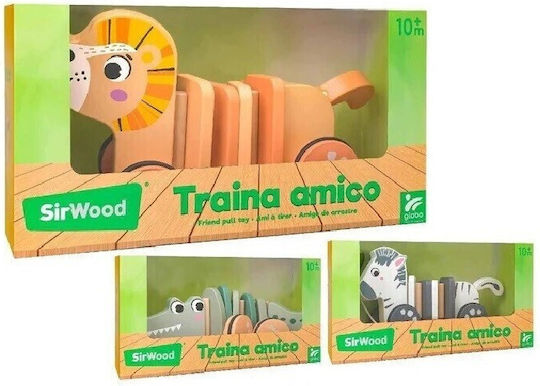 Globo Pull-Along Toy made of Wood for 10++ Months (Various Designs/Assortments of Designs) 1pc