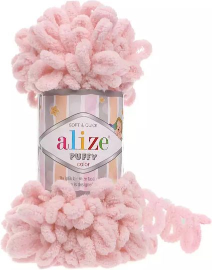 Alize Νήμα για Τσάντες Puffy Μικροπολυεστέρας Ροζ Ανοικτό 9m 100gr