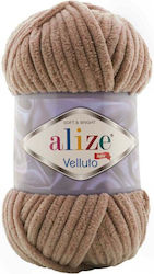 Alize Velluto Chunky Μικροπολυεστέρας Μπεζ 68m ...