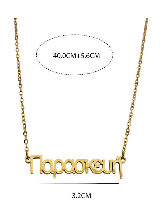 Necklace From Gold Plated Steel