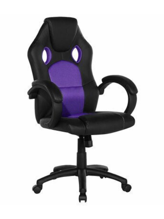 Epipla1.gr Berwyn 525 Gaming Stuhl Lila