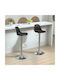 Stool Bar with Back & Adjustable Height Black 42x38x82cm
