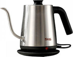 DSP KK1284 800ml with Power 1200W Silver DSP KK1284 800ml with Power 1200W Silver