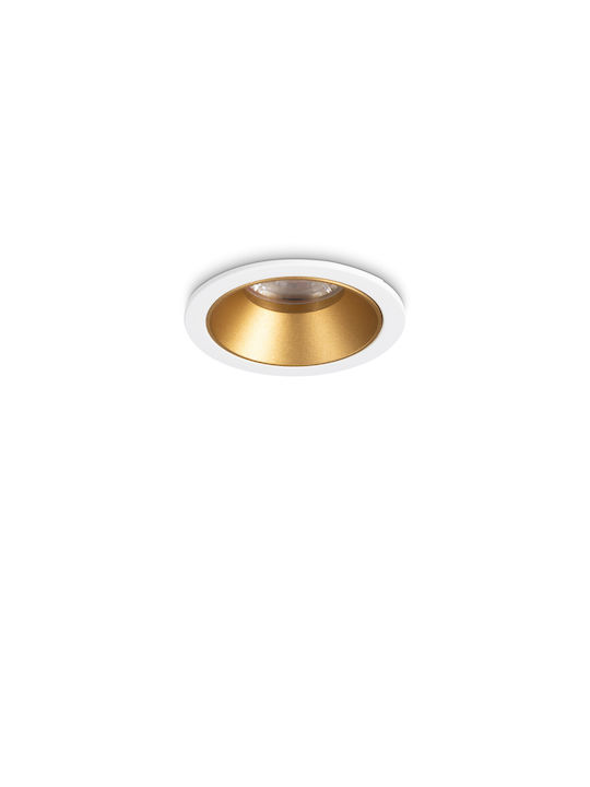 Ideal Lux Металик Вграден Спот с Патрон Вграден LED Бял 5.8x5.8см. 1бр Ideal Lux Металик Вграден Спот с Патрон Вграден LED Бял 5.8x5.8см. 1бр